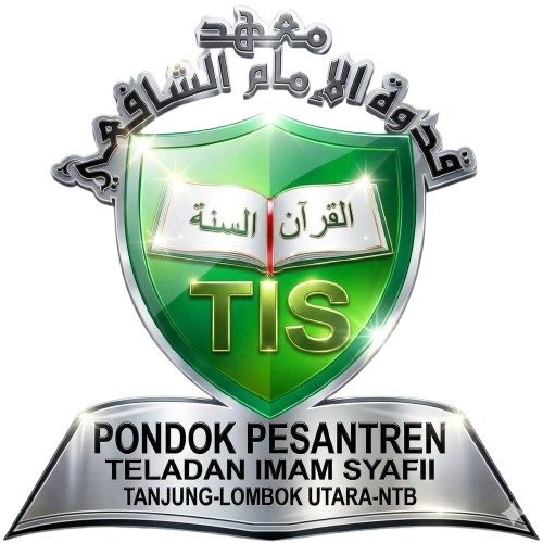 Logo Pondok Teladan Imam Syafi'i